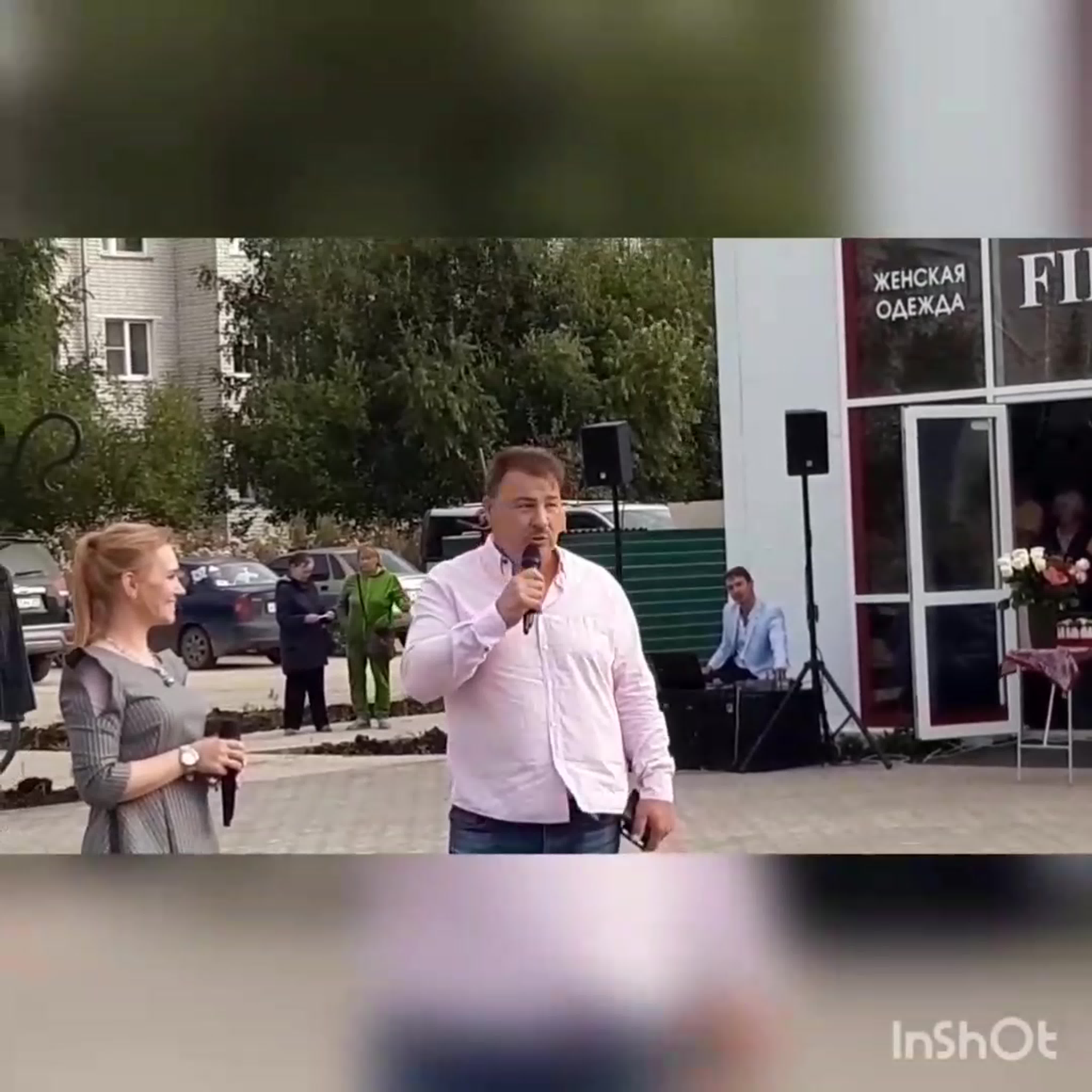 Бульвару год! 16 августа  2020