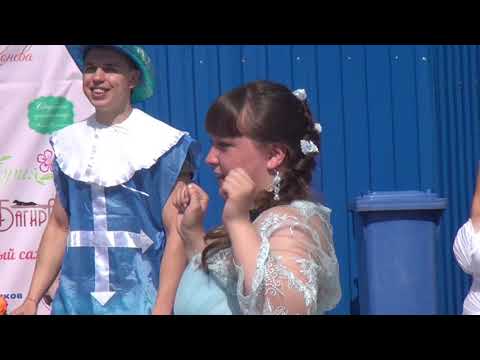 ПАРАД НЕВЕСТ 2014