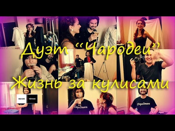 Проект "Белое и черное"