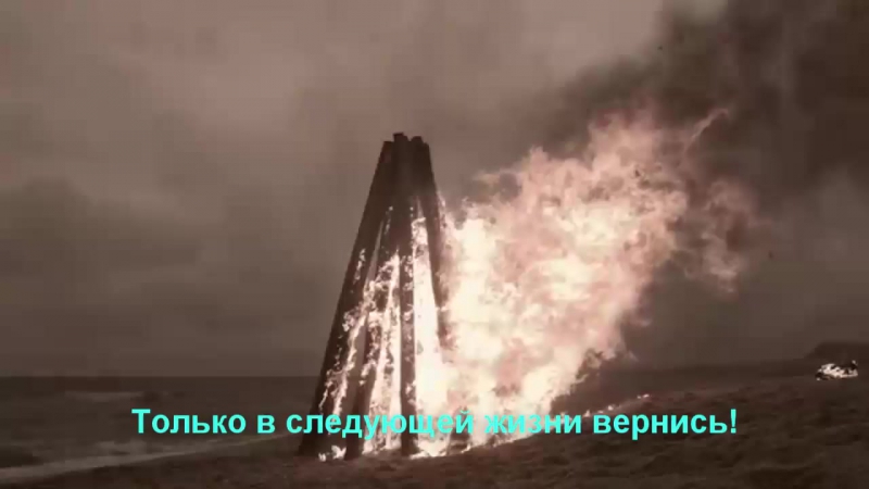 Стих