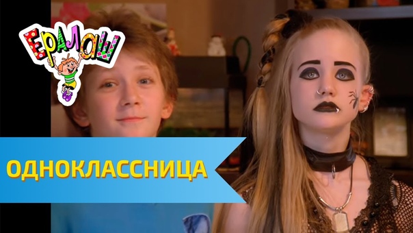 Ералаш.(все целые выпуски)