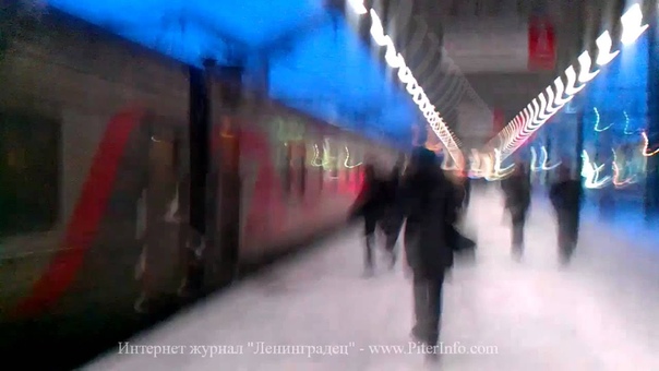 юмор про поезда