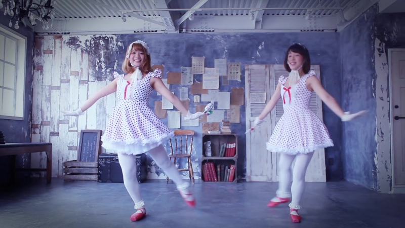 dance 9