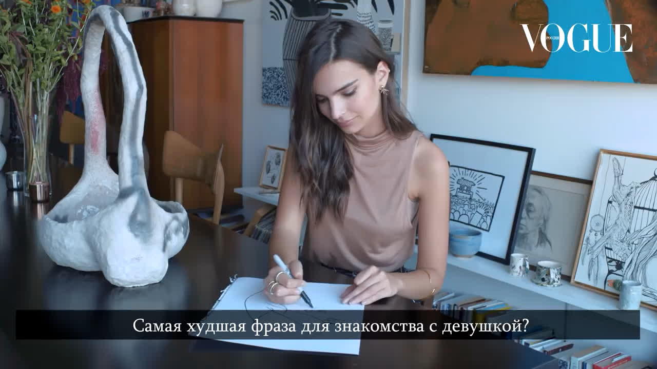 𝓔𝓶𝓲𝓵𝔂 𝓡𝓪𝓽𝓪𝓳𝓴𝓸𝔀𝓼k