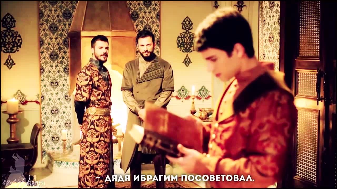 Сериал ВТопкапы / Упоротый Юмор
