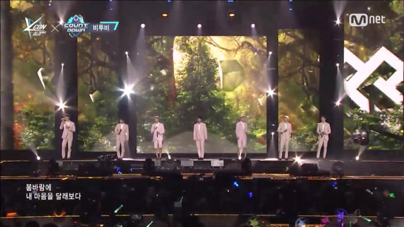 [PERF] Remember That + So Pretty