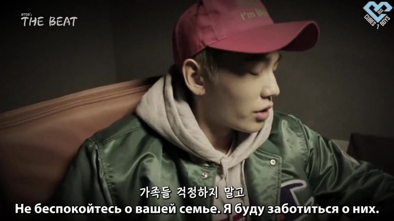 [RUS SUB] THE BEAT (Season 3)