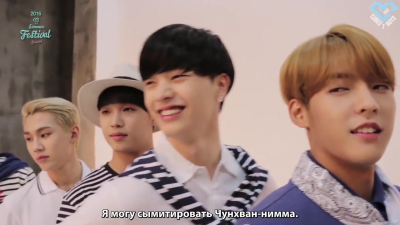 [RUS SUB] BTOB Summer Festival