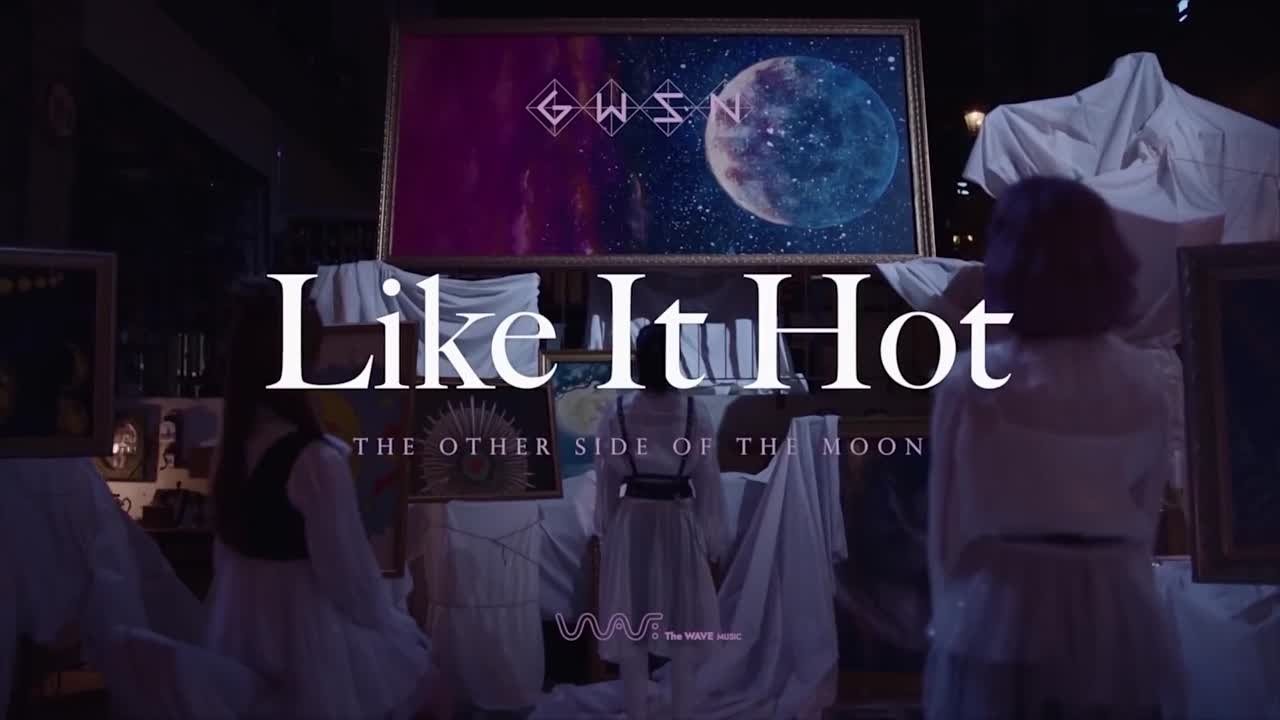 MV/TEASER