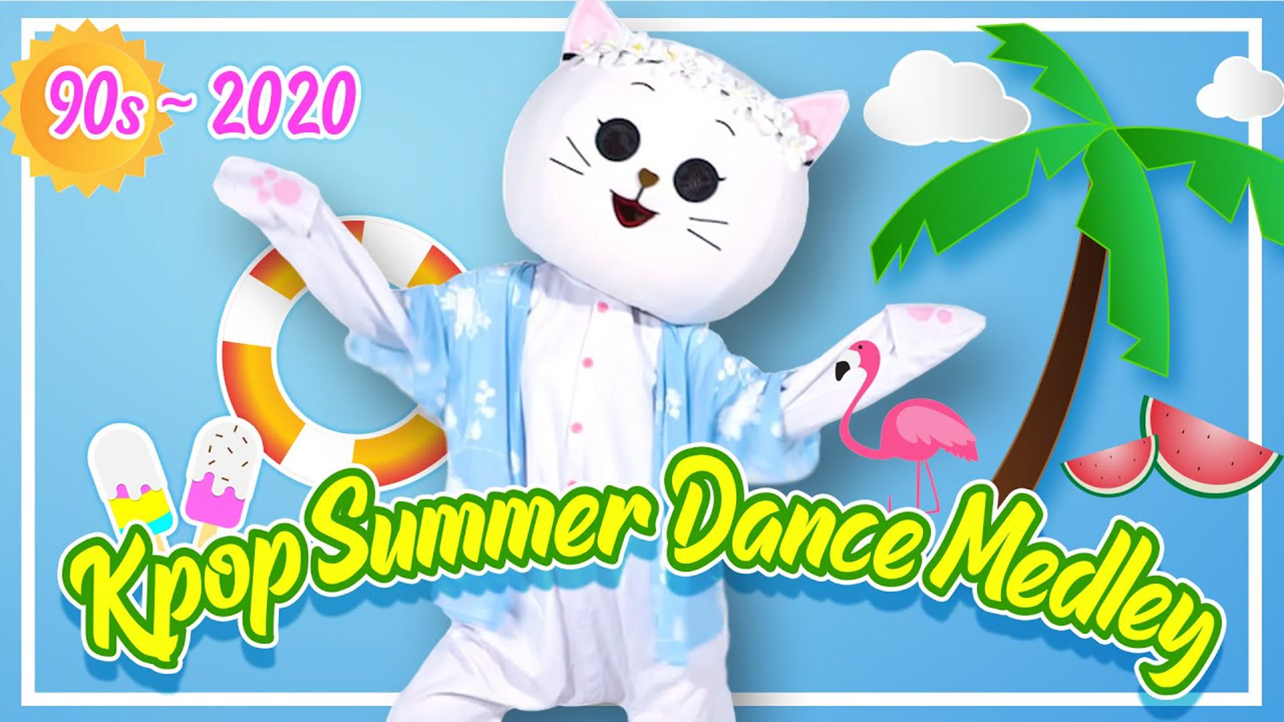 춤추는고냥 Dancing Kitty By Seokyoung