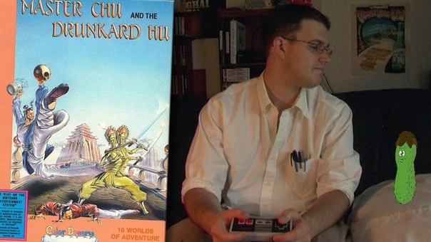 AVGN