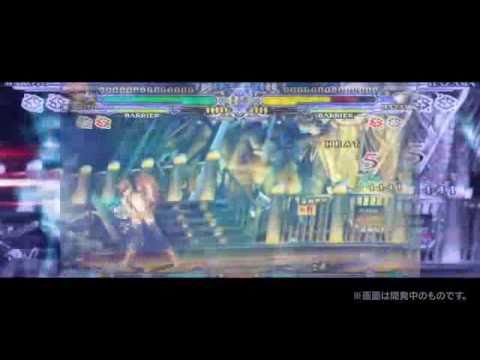 BlazBlue: Continuum Shift II