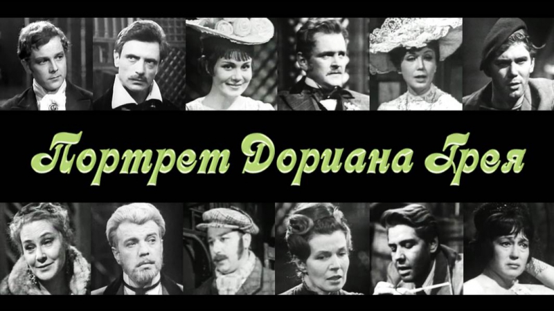 СПЕКТАКЛИ