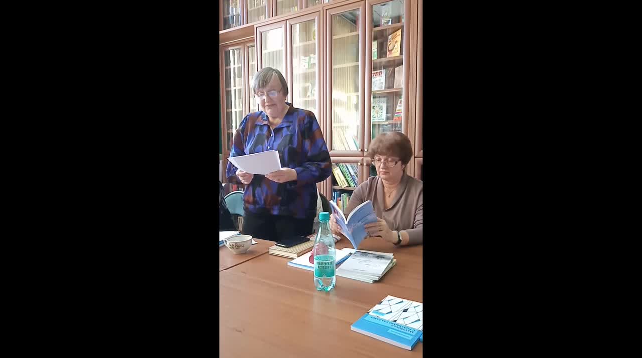 Лито