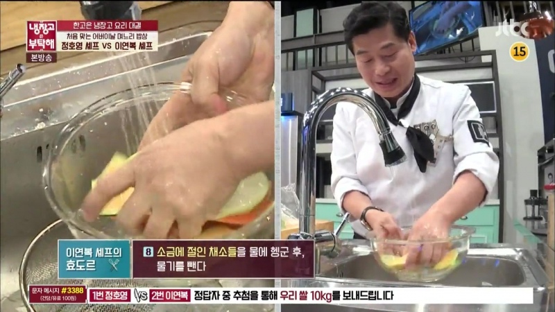 월요일 / Понедельник