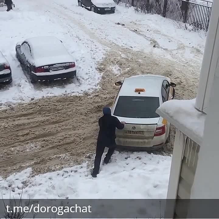 Автомобилисты.