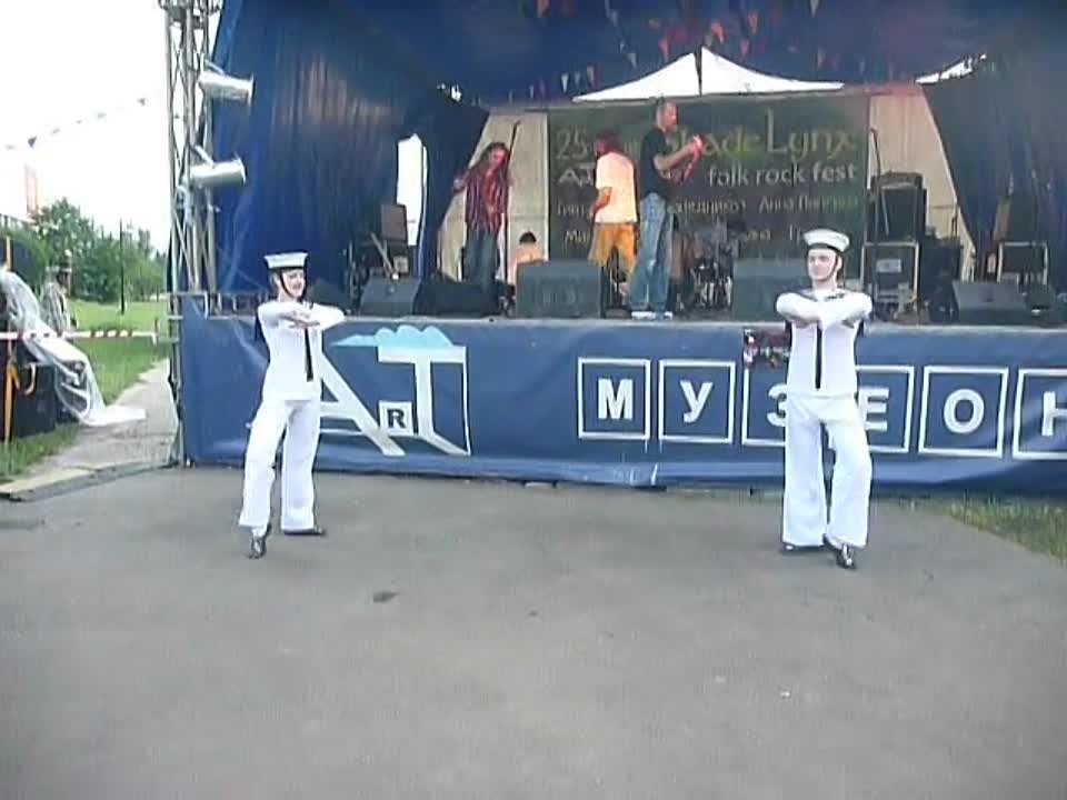 ShadeLynx 2011