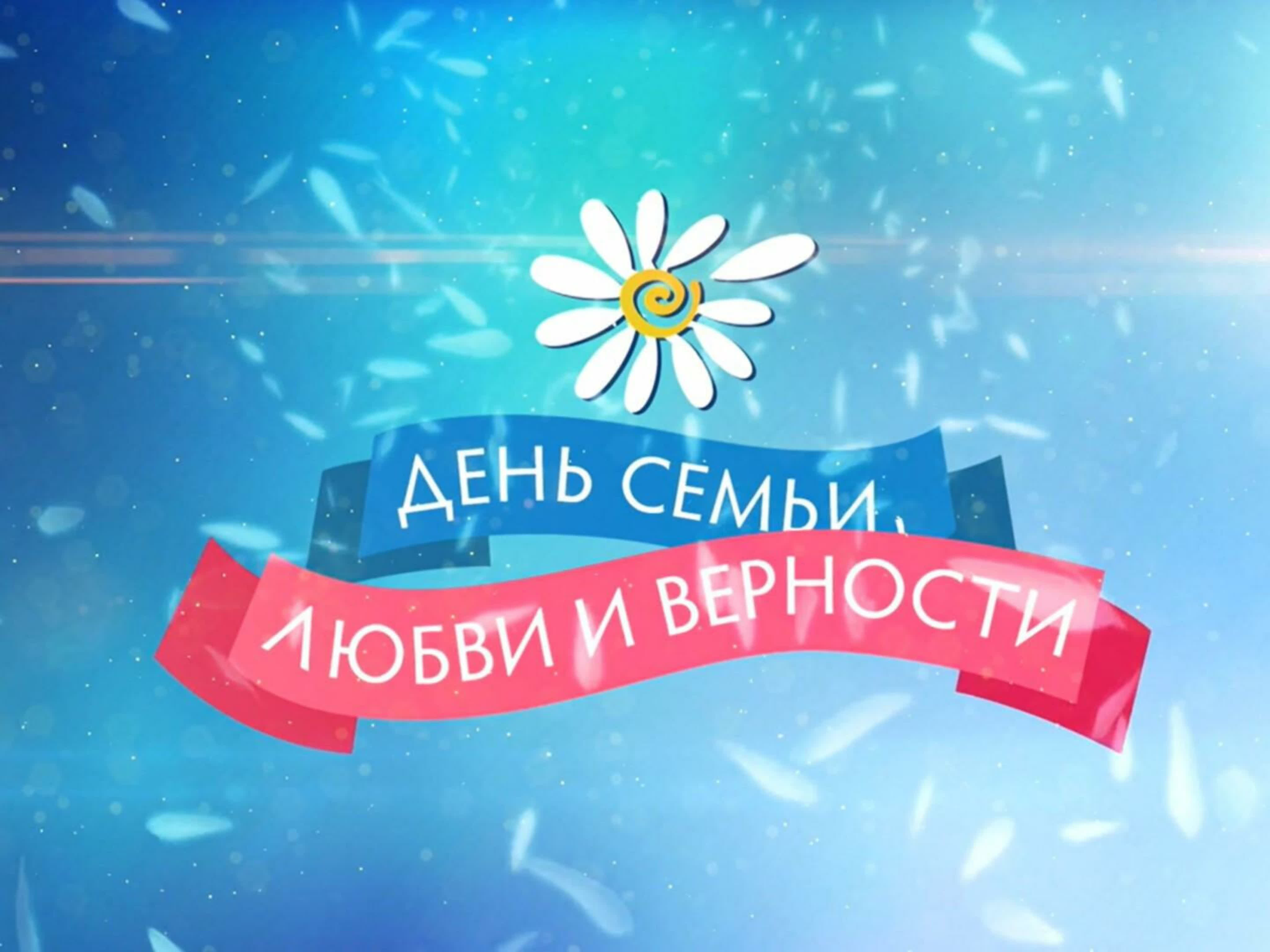 Концерты HD (2 часть)