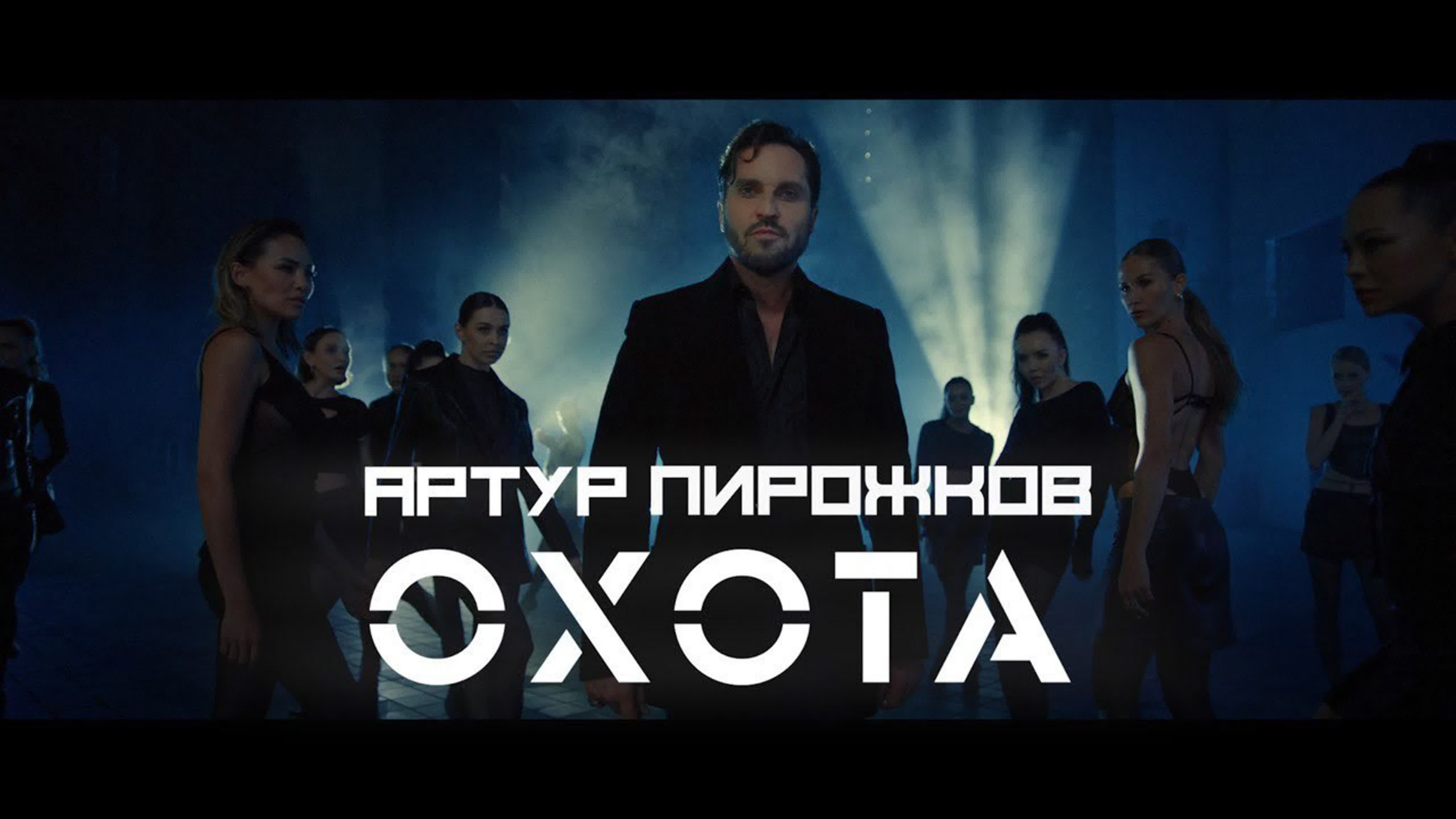 ПРЕМЬЕРЫ 2023
