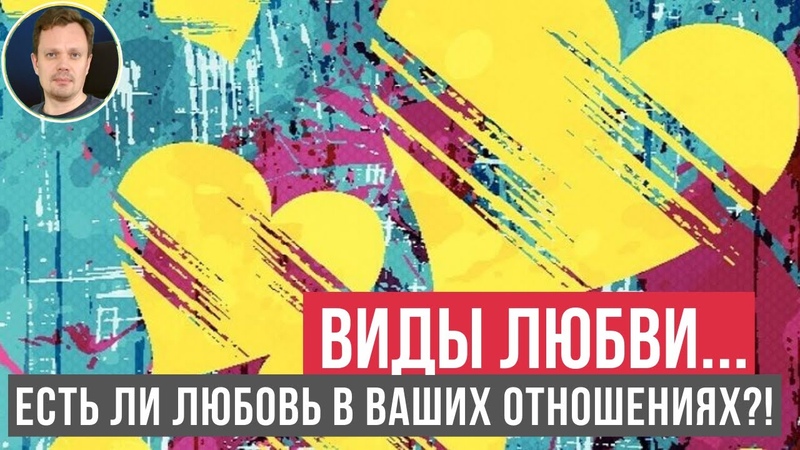 Формула Идеального Решения