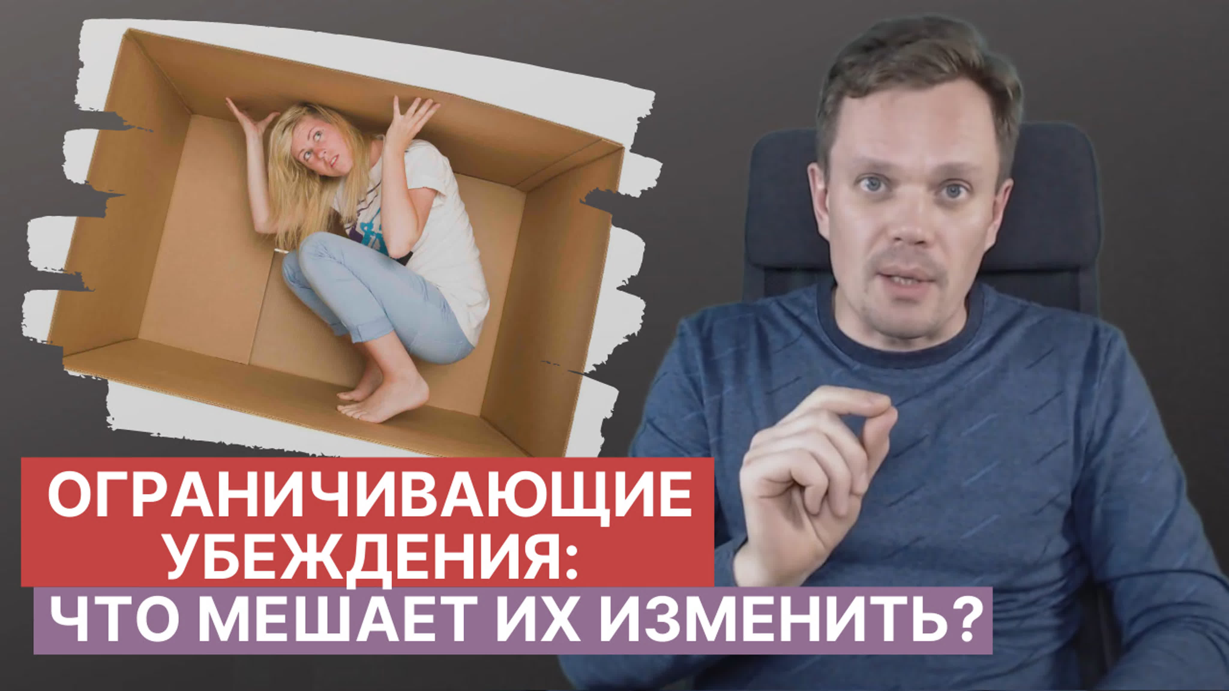 Вопросы и ответы