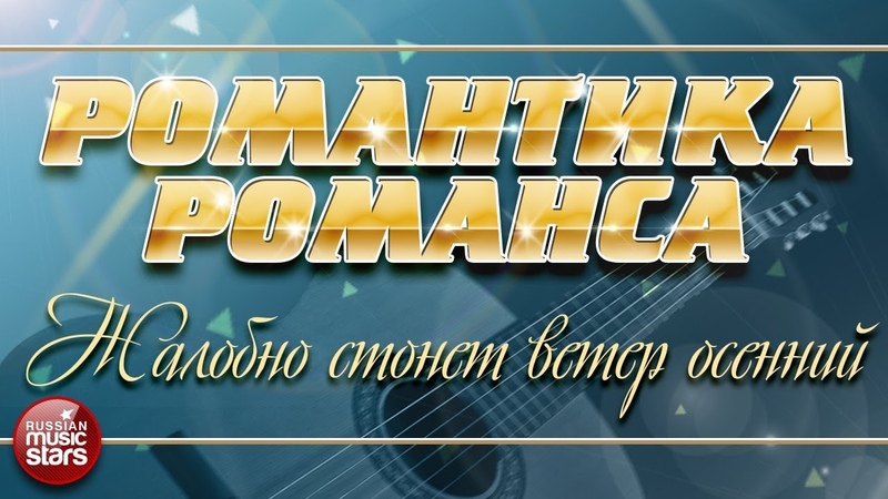 диски