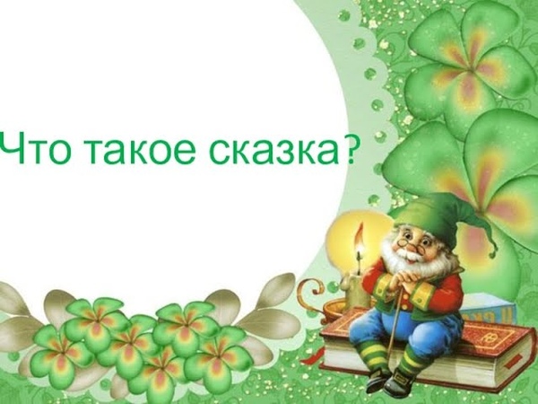 Дистанционное обучение. Видео уроки.