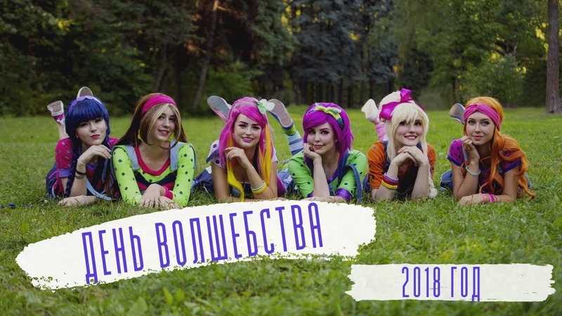 ФЕСТИВАЛЬНЫЕ ВЛОГИ