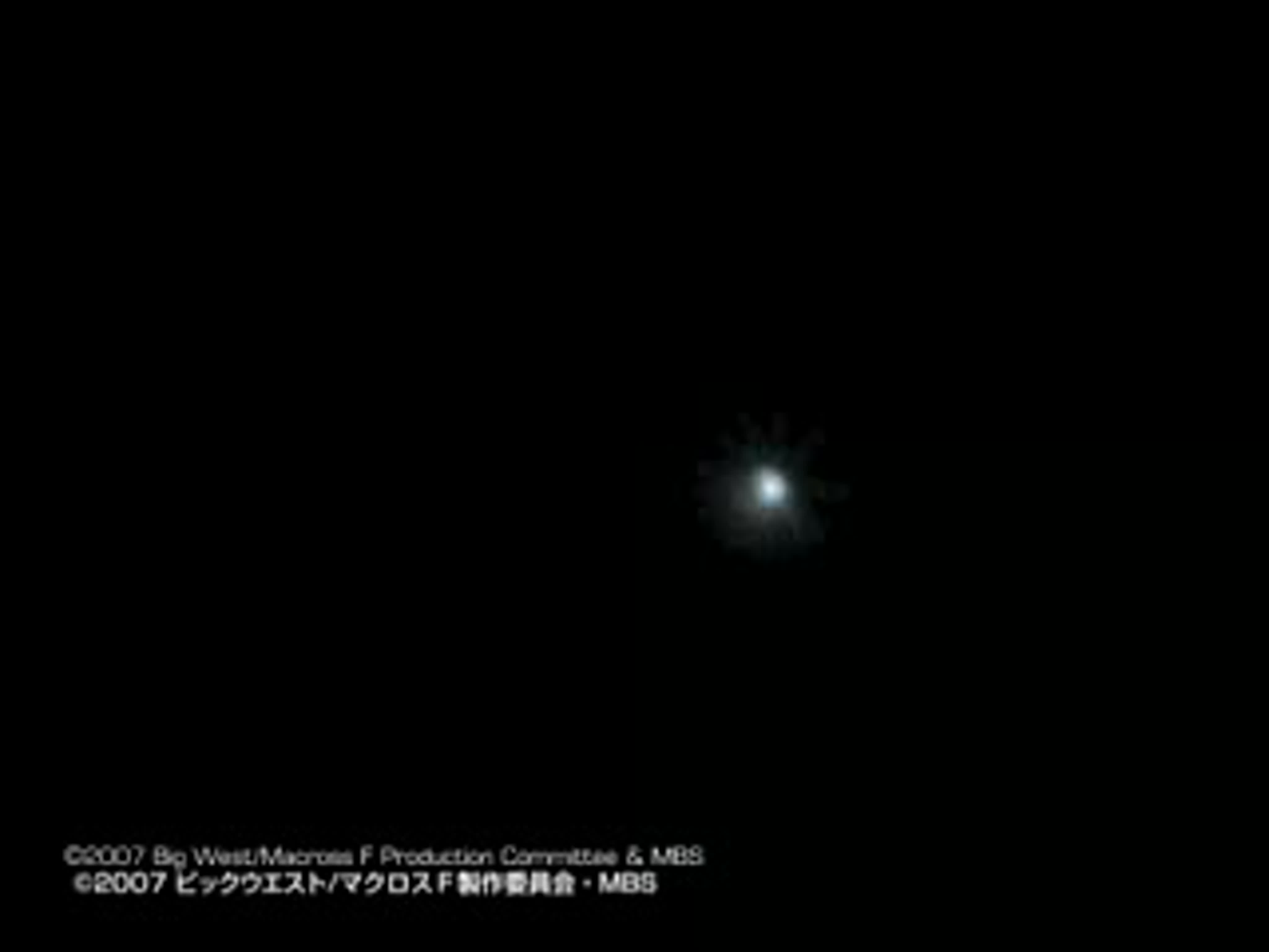 Macross Fufonfia