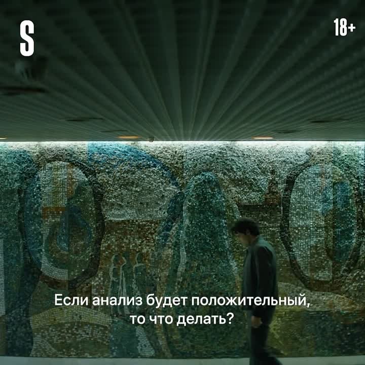 Контейнер