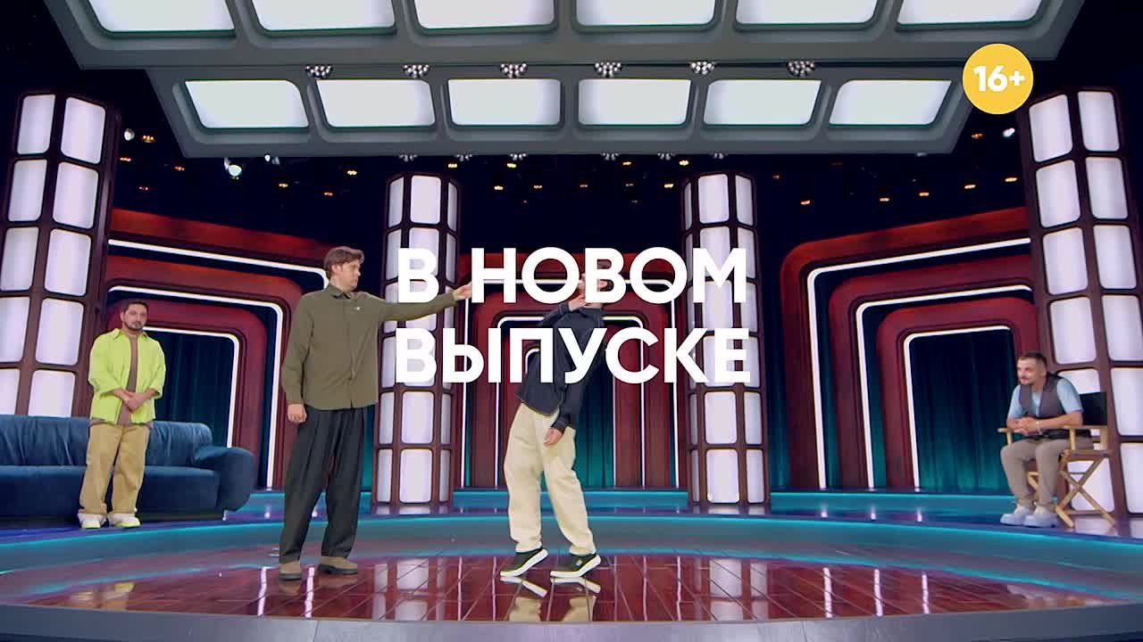 Импровизаторы