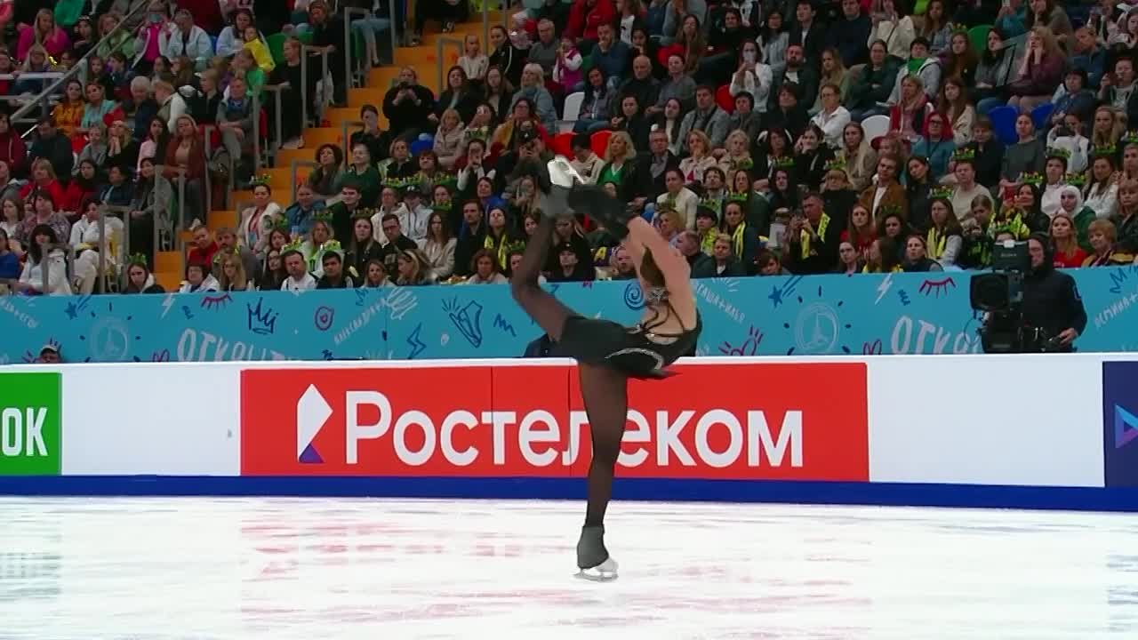 Фигурное катание 2023