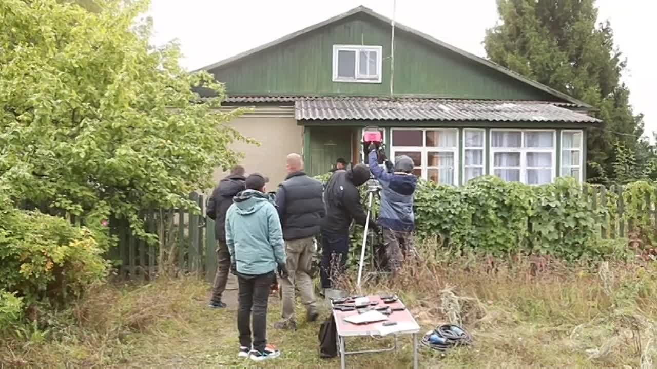 Райцентр