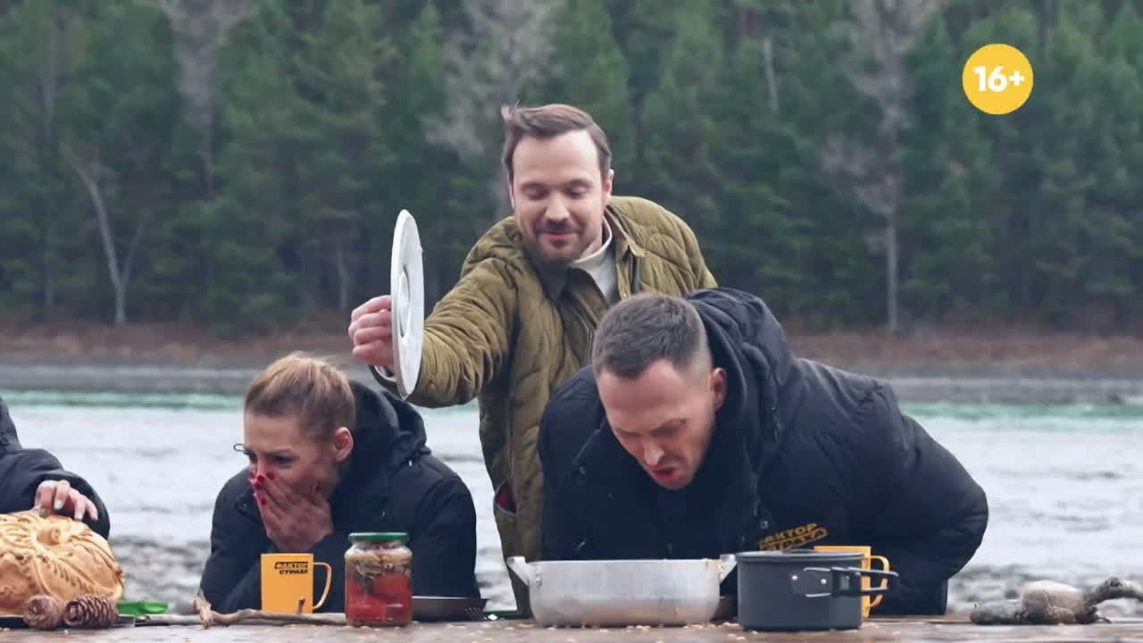 Фактор страха