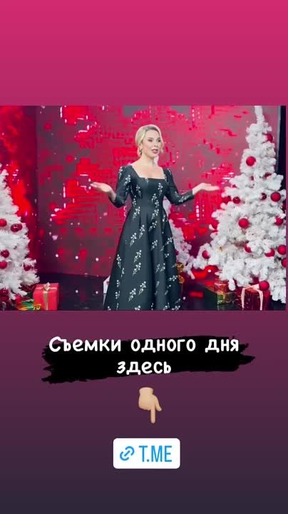 Новогоднее камеди