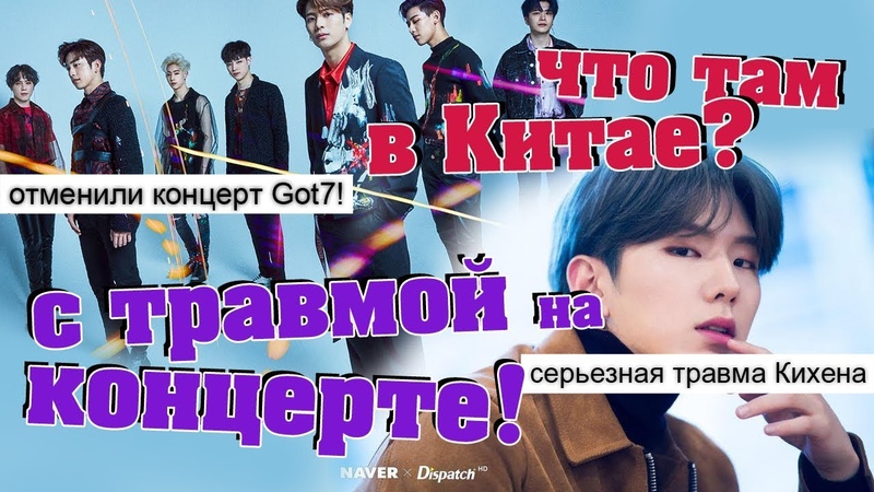 KPOP НОВОСТИ (НОВЫЕ ВЫПУСКИ)