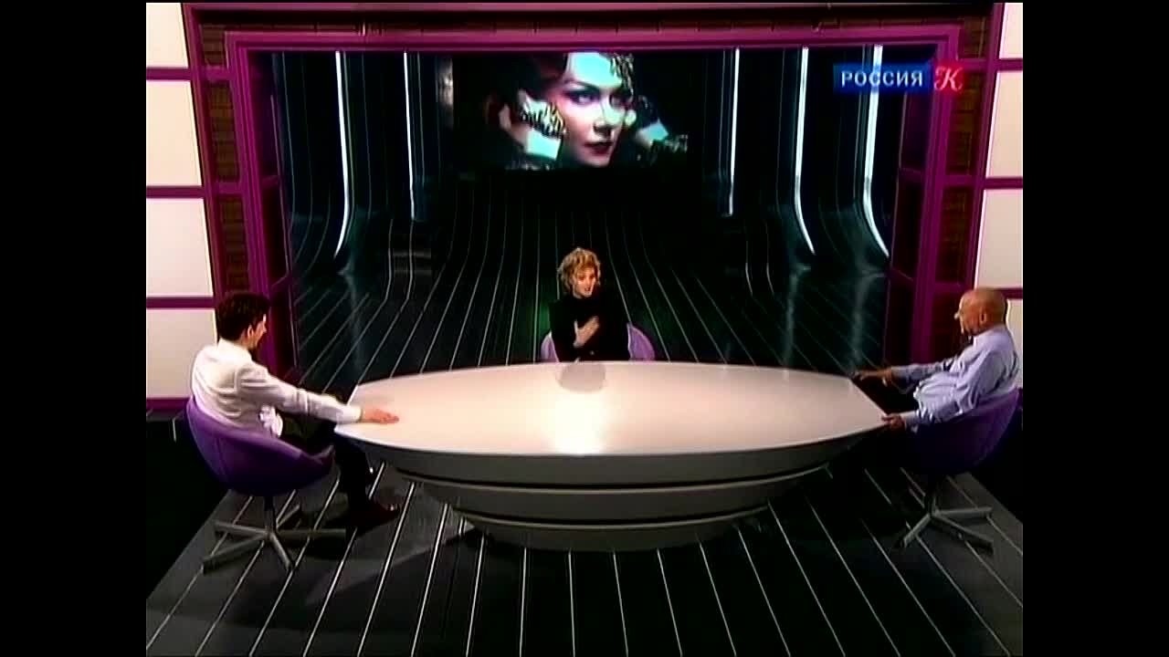 Интервью, встречи
