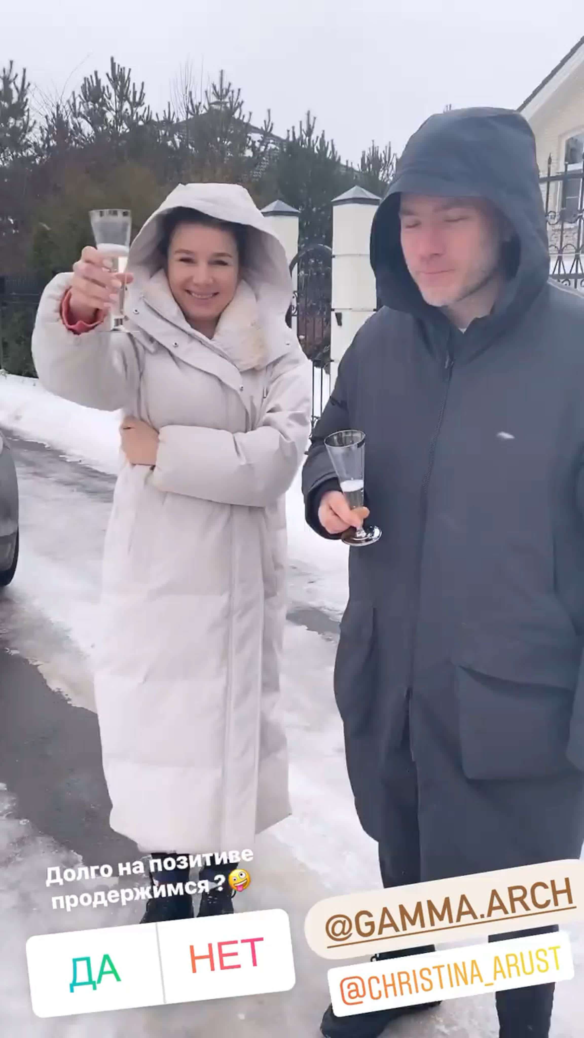Строим новый дом