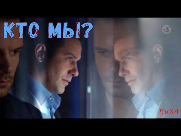 сериал Неизвестный.