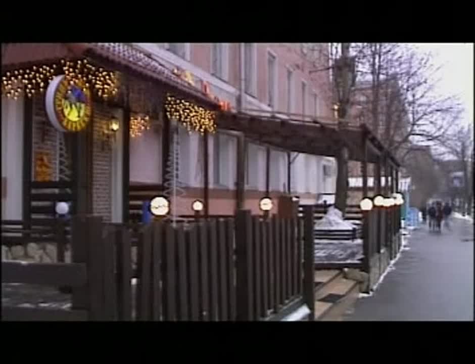 Возвращение Мухтара-1 (Внезапная смерть) 2003