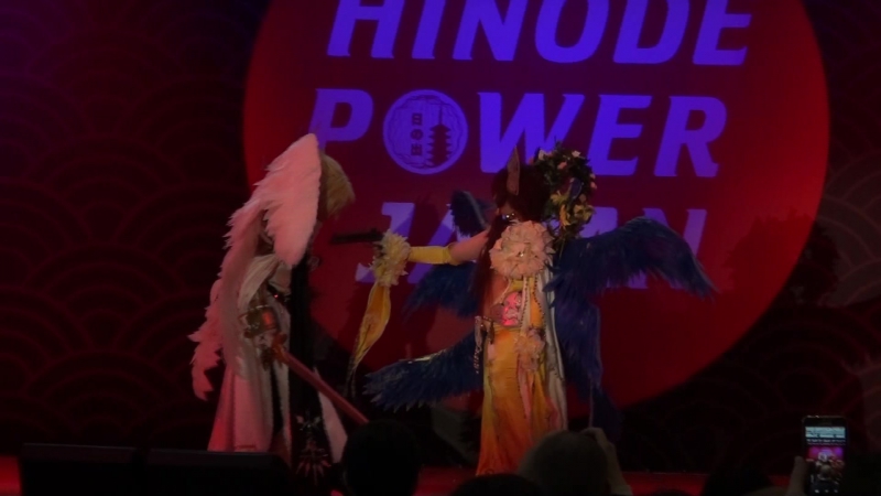 Hinode 2017