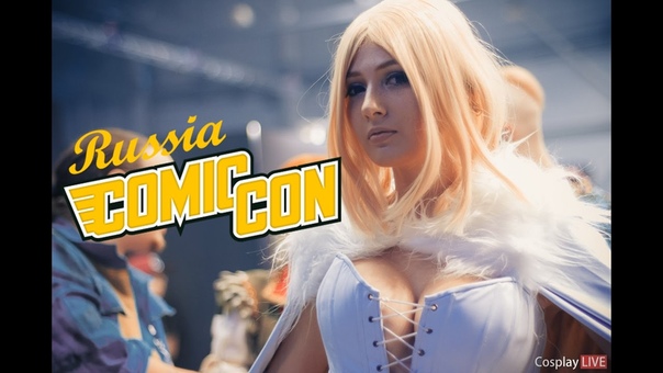 Comic Con Russia 2016