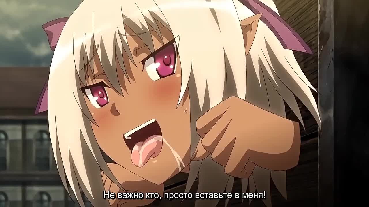Украденная чистота - решение Лювилиас