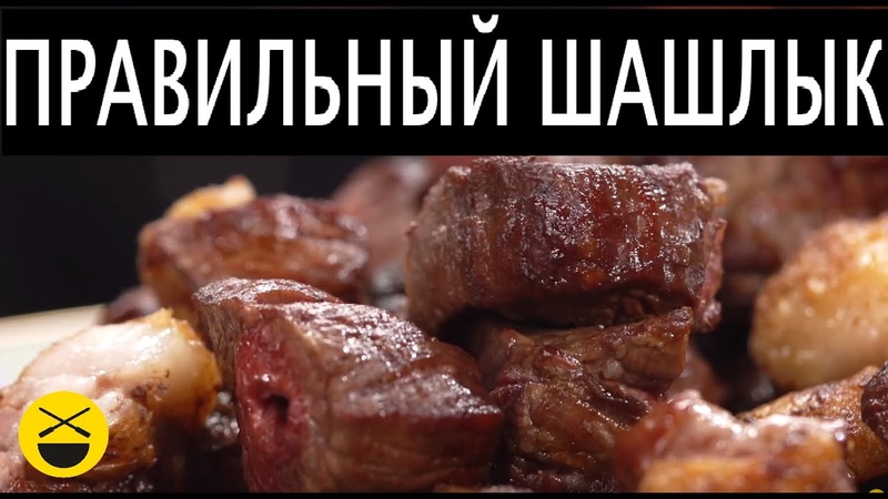 Рубрика "Мужская кухня"