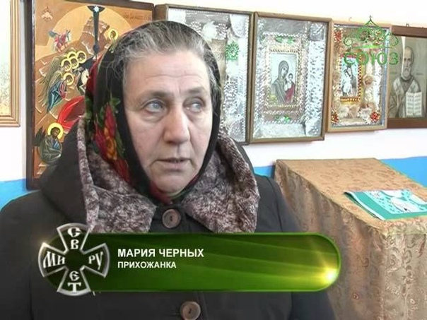 «Свет миру» (Липецк)