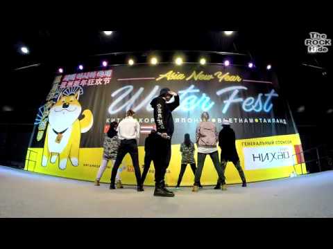 2 ДЕНЬ New Year Asia Fest in SPb (03.12.2017)