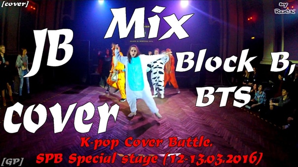 K-pop Cover Battle. SPB Special stage (12-13.03.2016)