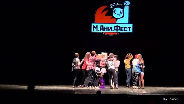 M.Ani.Fest 2014 2 ДЕНЬ (11.05.2014)