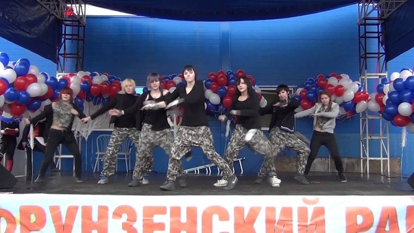 Праздник в честь 4 ноября (04.11.2012)