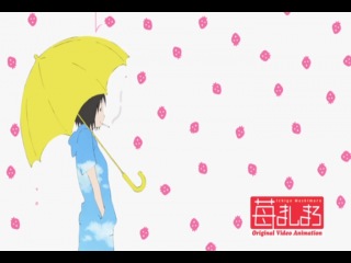 Клубничный зефир OVA